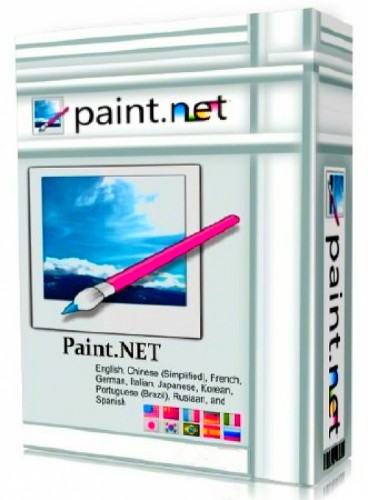 Paint.NET 4.0.6 Final Portable by punsh