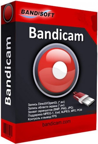 Bandicam 2.3.2.851 RePack (& Portable) by KpoJIuK