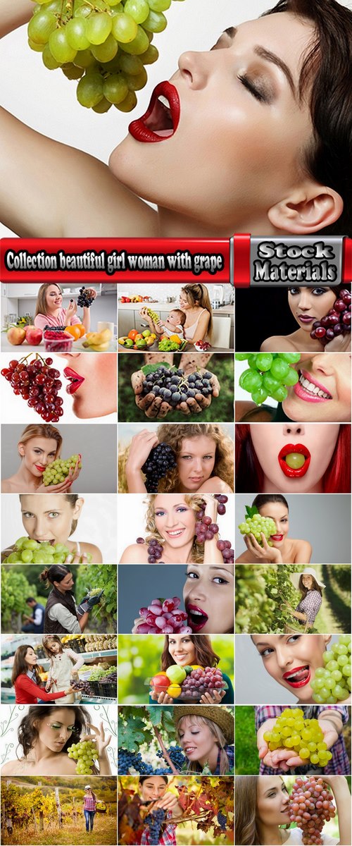 Collection beautiful girl woman with grape berry 25 HQ Jpeg