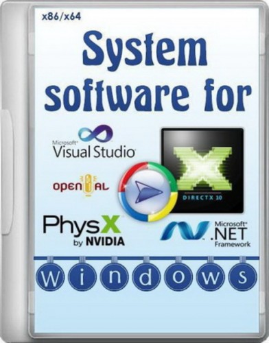 System software for Windows 2.7.4 Rus