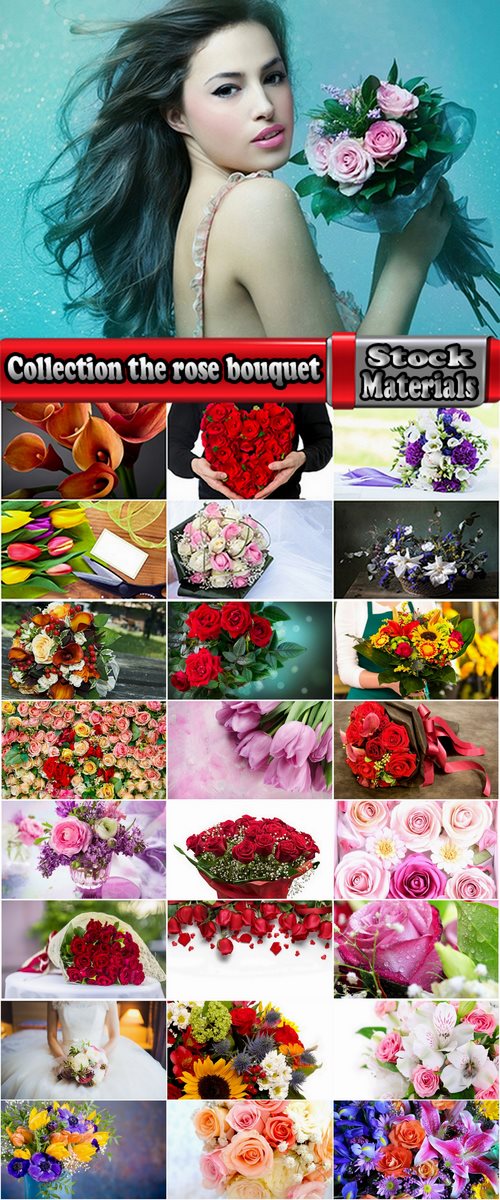 Collection the rose bouquet of flowers 25 HQ Jpeg
