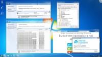 Windows 7  Orig w.BootMenu by OVGorskiy 08.2015 (x86/x64/RUS)