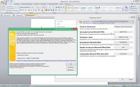 Microsoft Office 2007 SP3 Enterprise + Visio Pro + Project Pro / Standard 12.0.6721.5000 RePack by KpoJIuK