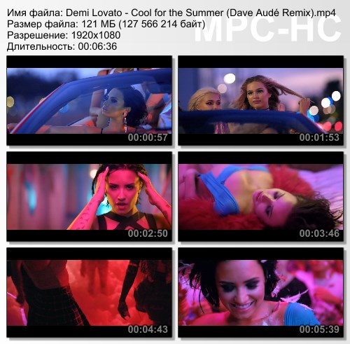 Demi Lovato - Cool for the Summer (Dave Aude Remix) (2015) HD 1080