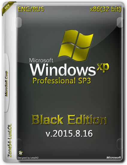 Windows XP Professional SP3 86 Black Edition v.2015.8.16 (ENG/RUS)