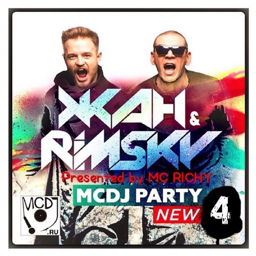 Жан & Rimsky - MCDJ Party 004 (Happy Birthday Radio Record) (2015)