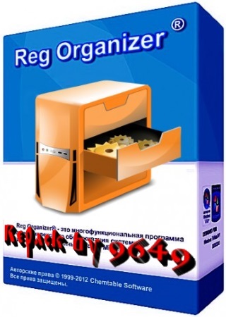 Reg Organizer 7.52  RePack & Portable by 9649