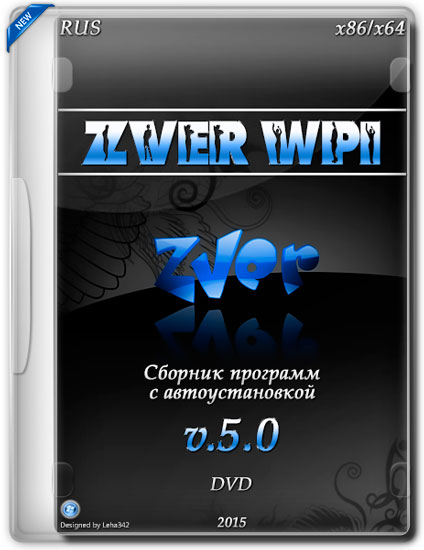 Zver WPI v.5.0 DVD x86/x64 (2015/RUS)