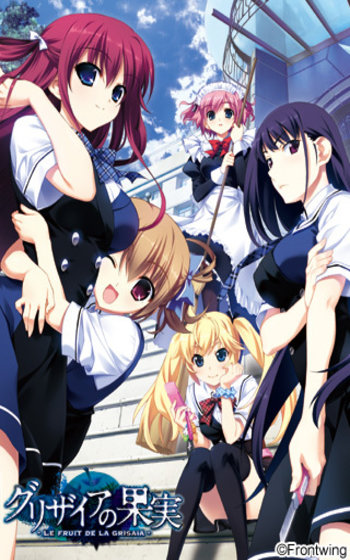 The Fruit of Grisaia (Front Wing | TLWiki | Sekai Project | DenpaSoft) [cen] [2015, School, Romance, Harem, Straight, Striptease, Oral, Footjob, Anal, Big tits] [eng]