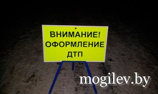 В Минской области Renault переехал лежавшего на дороге мужчину