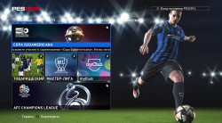 PES 2016 / Pro Evolution Soccer 2016 (2015/RUS/ENG/Repack  R.G. Freedom)