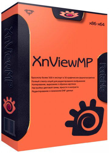 XnViewMP 0.79 Final (x86/x64) + Portable