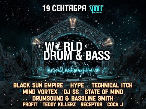 Live @ The World Of Drum&Bass, Moscow 19-09-2015