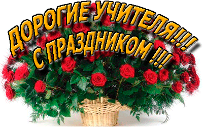 http://i71.fastpic.ru/big/2015/1005/75/777021e2a1bf7c81996cad6780ed2275.gif