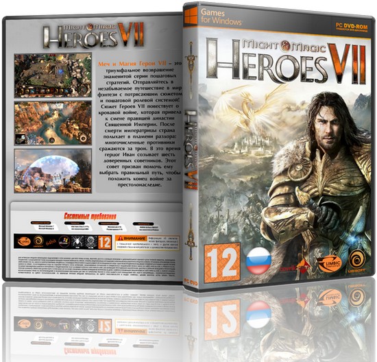 Герои меча и магии 7 / might and magic heroes vii: deluxe edition (2015/Rus/Eng/Repack от r.G. catalyst)