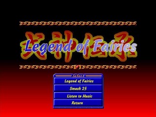 JAST USA - Legend of Fairies Eng