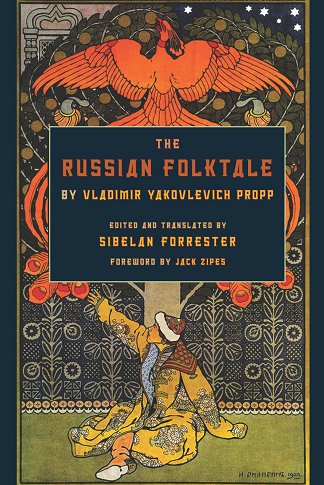 The Russian Folktale