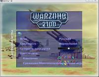 Warzone 2100 v3.1.2 (2015 / Rus / Multi12) Portable