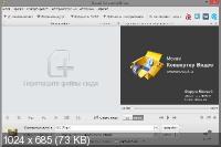 Movavi Video Converter 16.0.0 Portable by Valx