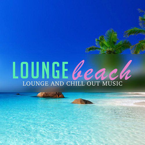 Lounge Beach (2015)