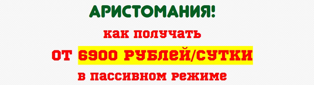 http://i71.fastpic.ru/big/2015/0731/08/ea3a0d86d53eb92365a31f6c5c715808.jpg