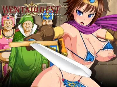 ONEONE1 - HENTAI QUEST The Female Hero Her Good For Nothing Party jap game